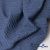Ткань костюмная "Джинс", 345 г/м2, 100% хлопок, шир. 155 см, Цв. 2/ Dark  blue - купить в Ангарске. Цена 686 руб.