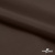 Поли понж Дюспо (Крокс) 19-1016, PU/WR/Milky, 80 гр/м2, шир.150см, цвет шоколад - купить в Ангарске. Цена 145.19 руб.