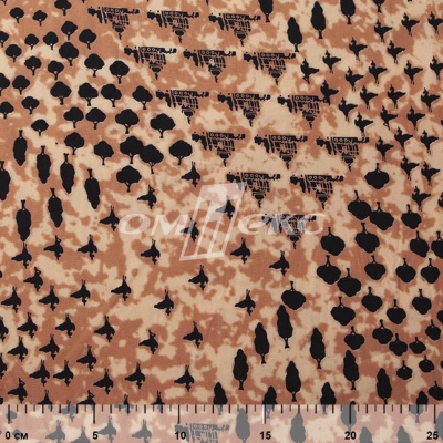 Плательная ткань "Софи" 12.2, 75 гр/м2, шир.150 см, принт этнический - купить в Ангарске. Цена 241.49 руб.