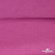 Джерси Кинг Рома, 95%T  5% SP, 330гр/м2, шир. 150 см, цв.Розовый - купить в Ангарске. Цена 614.44 руб.