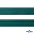 Косая бейка атласная "Омтекс" 15 мм х 132 м, цв. 140 изумруд - купить в Ангарске. Цена: 225.81 руб.