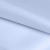 Ткань подкладочная Таффета 14-4112, антист., 54 гр/м2, шир.150см, цвет голубой - купить в Ангарске. Цена 65.53 руб.