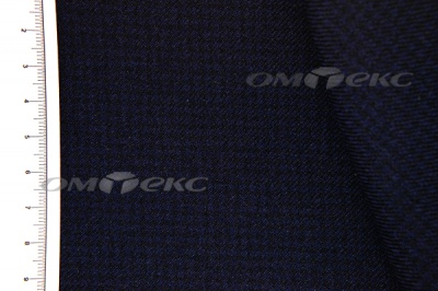 Ткань костюмная 24013 2022, 210 гр/м2, шир.150см, цвет чёрн/т.синий - купить в Ангарске. Цена 353.07 руб.