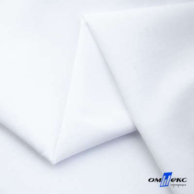 Ткань сорочечная  Вита 80% пэ/20% хл, 115 гр/м, шир. 150 см - белый - купить в Ангарске. Цена 170.90 руб.