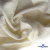 Ткань Муслин, 100% хлопок, 125 гр/м2, шир. 135 см (16) цв.молочно белый - купить в Ангарске. Цена 337.25 руб.
