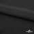 Плательная ткань "Невада", 120 гр/м2, шир.150 см, цвет чёрный - купить в Ангарске. Цена 254.22 руб.