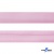 Косая бейка атласная "Омтекс" 15 мм х 132 м, цв. 044 розовый - купить в Ангарске. Цена: 225.81 руб.