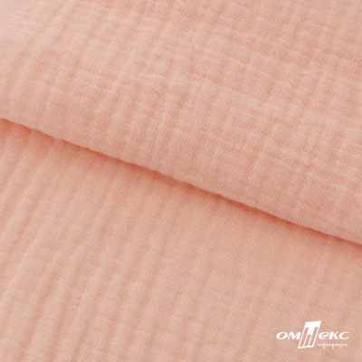 Ткань Муслин, 100% хлопок, 125 гр/м2, шир. 140 см #201 цв.(18)-розовый персик - купить в Ангарске. Цена 464.97 руб.