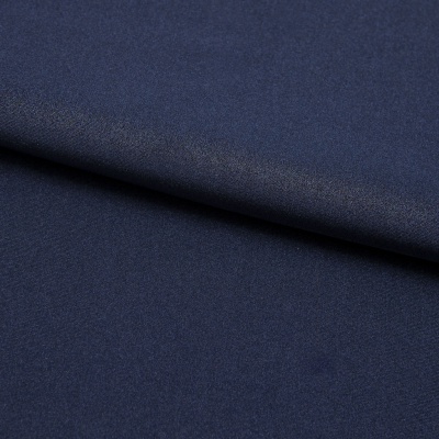 Бифлекс плотный col.523, 210 гр/м2, шир.150см, цвет т.синий - купить в Ангарске. Цена 676.83 руб.