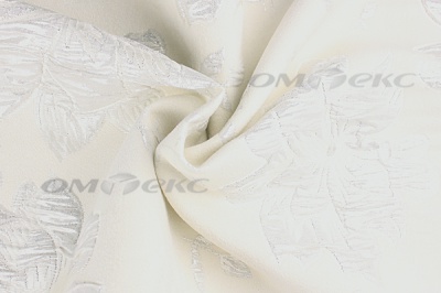 Портьерная ткань Парча 5065, 280 см (С2-молочный) - купить в Ангарске. Цена 987.54 руб.