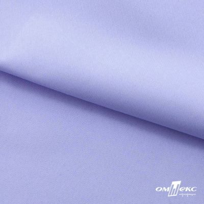 Ткань сорочечная Альто, 115 г/м2, 58% пэ,42% хл, окрашенный, шир.150 см, цв. лаванда (арт.101)  - купить в Ангарске. Цена 309.82 руб.