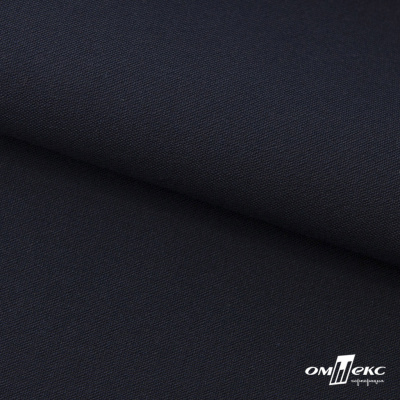 Ткань костюмная "Белла" 80% P, 16% R, 4% S, 230 г/м2, шир.150 см, цв-т.синий #2 - купить в Ангарске. Цена 466.78 руб.