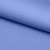 Костюмная ткань с вискозой "Бэлла" 17-4023, 290 гр/м2, шир.150см, цвет лазурь - купить в Ангарске. Цена 664.50 руб.