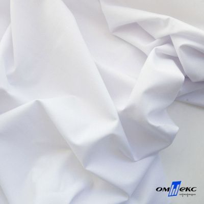 Ткань сорочечная Илер 100%полиэстр, 120 г/м2 ш.150 см, цв.белый - купить в Ангарске. Цена 290.24 руб.