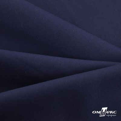 Ткань костюмная "Остин" 80% P, 20% R, 230 (+/-10) г/м2, шир.145 (+/-2) см, цв 8 - т.синий - купить в Ангарске. Цена 380.25 руб.