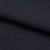 Ткань костюмная 25388 2009, 207 гр/м2, шир.150см, цвет т.синий - купить в Ангарске. Цена 353.07 руб.