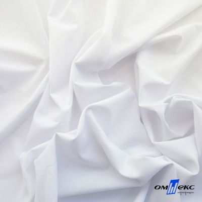 Ткань сорочечная Илер 100%полиэстр, 120 г/м2 ш.150 см, цв.белый - купить в Ангарске. Цена 290.24 руб.