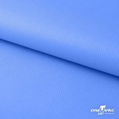 Мембранная ткань "Ditto" 18-4039, PU/WR, 130 гр/м2, шир.150см, цвет голубой - купить в Ангарске. Цена 310.76 руб.