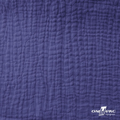 Ткань Муслин, 100% хлопок, 125 гр/м2, шир. 135 см   Цв. Фиолет   - купить в Ангарске. Цена 388.08 руб.
