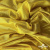 Трикотажное полотно голограмма, шир.140 см, #602 -жёлтый/жёлтый - купить в Ангарске. Цена 385.88 руб.