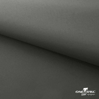 Мембранная ткань "Ditto" 18-0403, PU/WR, 130 гр/м2, шир.150см, цвет серый - купить в Ангарске. Цена 311.06 руб.