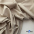 Ткань сорочечная Илер 100%полиэстр, 120 г/м2 ш.150 см, цв. бежевый - купить в Ангарске. Цена 290.24 руб.