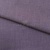 Ткань костюмная габардин "Меланж" 6111В, 172 гр/м2, шир.150см, цвет пепельная сирень - купить в Ангарске. Цена 299.21 руб.