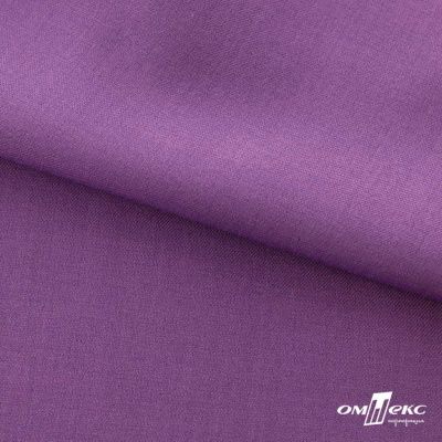 Ткань костюмная Зара, 92%P 8%S, Violet/Фиалка, 200 г/м2, шир.150 см - купить в Ангарске. Цена 325.28 руб.