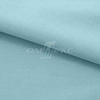 Сорочечная ткань "Ассет" 14-4816, 120 гр/м2, шир.150см, цвет ментол - купить в Ангарске. Цена 251.41 руб.