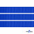 008-василек Лента репсовая 12 мм (1/2), 94,1 м  - купить в Ангарске. Цена: 372.40 руб.