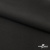 Костюмная ткань с вискозой "Диана", 260 гр/м2, шир.150см, цвет чёрный - купить в Ангарске. Цена 434.07 руб.