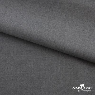 Ткань костюмная "Остин" 80% P, 20% R, 230 (+/-10) г/м2, шир.145 (+/-2) см,, цв 68 - серый  - купить в Ангарске. Цена 380.25 руб.
