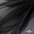 Сетка Фатин Глитер, 18 (+/-5) гр/м2, шир.155 см, цвет черный - купить в Ангарске. Цена 157.78 руб.