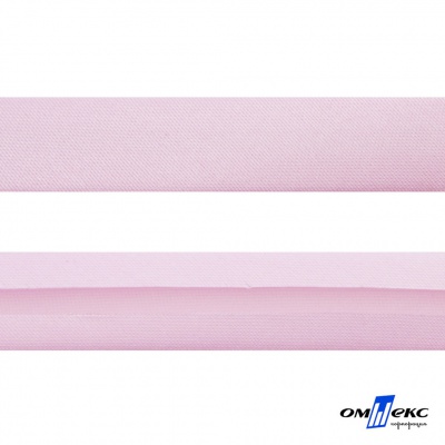 Косая бейка атласная "Омтекс" 15 мм х 132 м, цв. 212 светло-розовый - купить в Ангарске. Цена: 225.81 руб.