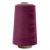 Швейные нитки (армированные) 28S/2, нам. 2 500 м, цвет 478 - купить в Ангарске. Цена: 148.95 руб.