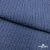 Ткань костюмная "Джинс", 345 г/м2, 100% хлопок, шир. 155 см, Цв. 2/ Dark  blue - купить в Ангарске. Цена 686 руб.