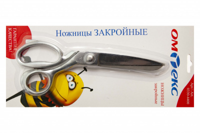 Ножницы арт.0330-4400 закройные, 8"/ 203 мм - купить в Ангарске. Цена: 788.75 руб.