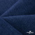Ткань костюмная "Джинс", 270 г/м2, 74% хлопок 24%полиэстер, 2%спандекс, шир. 150 см, синий - купить в Ангарске. Цена 607.88 руб.