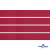 Репсовая лента 018, шир. 6 мм/уп. 50+/-1 м, цвет бордо - купить в Ангарске. Цена: 87.54 руб.