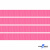 Репсовая лента 011, шир. 6 мм/уп. 50+/-1 м, цвет розовый - купить в Ангарске. Цена: 87.54 руб.