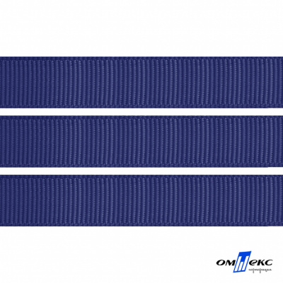 Репсовая лента 009, шир. 12 мм/уп. 50+/-1 м, цвет синий - купить в Ангарске. Цена: 152.05 руб.