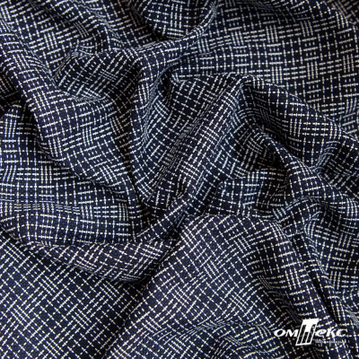 Ткань костюмная "Гарсия" 80% P, 18% R, 2% S, 335 г/м2, шир.150 см, Цвет т.синий  - купить в Ангарске. Цена 669.66 руб.