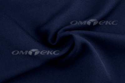 Ткань костюмная 25897 2006, 200 гр/м2, шир.150см, цвет т.синий ДПС - купить в Ангарске. Цена 367.05 руб.