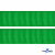Репсовая лента 019, шир. 25 мм/уп. 50+/-1 м, цвет зелёный - купить в Ангарске. Цена: 298.75 руб.