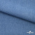 Ткань костюмная "Джинс", 270 г/м2, 74% хлопок 24%полиэстер, 2%спандекс, шир. 150 см, голубой - купить в Ангарске. Цена 607.88 руб.