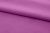 Ткань сорочечная стрейч 18-3224, 115 гр/м2, шир.150см, цвет фиолетовый - купить в Ангарске. Цена 285.04 руб.