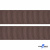 Репсовая лента 005, шир. 25 мм/уп. 50+/-1 м, цвет коричневый - купить в Ангарске. Цена: 298.75 руб.