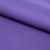 Костюмная ткань "Элис" 18-3840, 200 гр/м2, шир.150см, цвет крокус - купить в Ангарске. Цена 296.92 руб.