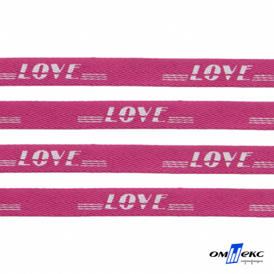 Тесьма отделочная (киперная) 10 мм, 100% хлопок, "LOVE" (45 м) цв.121-15 -яр.розовый - купить в Ангарске. Цена: 797.46 руб.