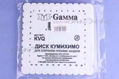 Диск "Кумихимо" KVO для плетения плоских шнуров - купить в Ангарске. Цена: 196.09 руб.